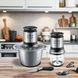 Измельчитель электрический с двумя чашами 3л+0,6л 1000Вт Luma Bella LB-56014 Серый