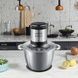 Измельчитель электрический с двумя чашами 3л+0,6л 1000Вт Luma Bella LB-56014 Серый