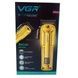 Машинка для стрижки з LED-дисплеєм та 4 змінними насадками 2500 mAh VGR V-138 GOLD Золота