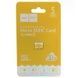 Карты памяти microSD Hoco 32 Гб