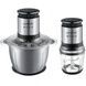 Измельчитель электрический с двумя чашами 3л+0,6л 1000Вт Luma Bella LB-56014 Серый