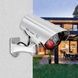 Муляж відеокамери Dummy IR Camera / RR201 Білий