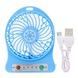 Міні-вентилятор Portable Fan Mini Блакитний