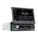 Автомагнитола 1DIN сенсорная с дисплеем 7 Bluetooth/MP3/GPS/FM Car Stereo SWM 9601-9612 G
