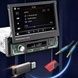 Автомагнитола 1DIN сенсорная с дисплеем 7 Bluetooth/MP3/GPS/FM Car Stereo SWM 9601-9612 G