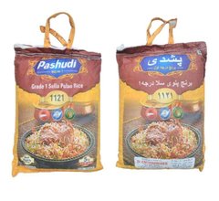 Рис Басмати пропаренный Pashudi 5кг