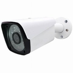 Камера для видеонаблюдения 4MP HD Infrared waterproof