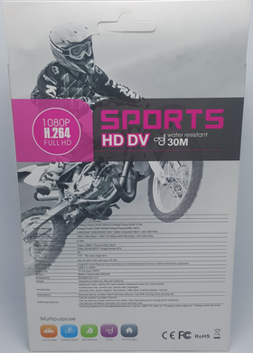 Action Камера Sport X6000-11 HD біла