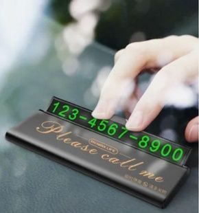 Автовизитка для паркування Remax Elin Slim RL-CH06 Чорна