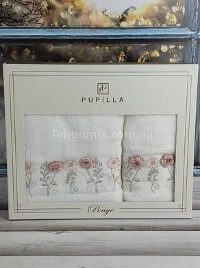 Полотенца Pupilla Luiza ramaska krem Пенье набор 2шт