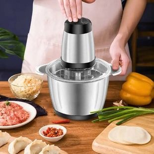 Электрический измельчитель Food Processor 2L