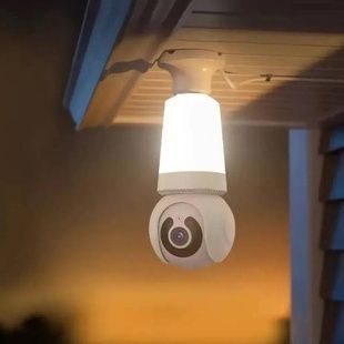 Камера видеонаблюдения с цоколем Е27 Q26 Wi-Fi Белая