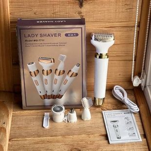 Тример жіночий зі змінними насадками 4в1 hair clipper AND LY-1102 Білий із золотим
