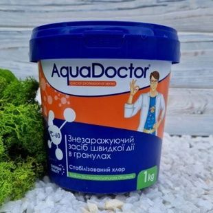 Хлор AquaDoctor C-60 1 кг у гранулах арт. 15540