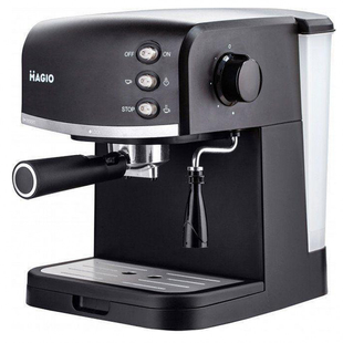 Кофеварка MAGIO MG-963 950 Вт
