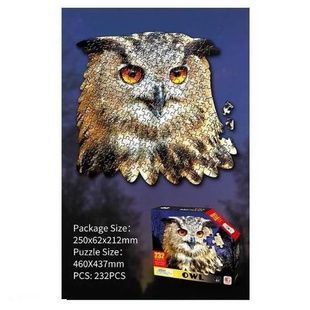 Пазлы Сова 231 элемент 88663 Owl