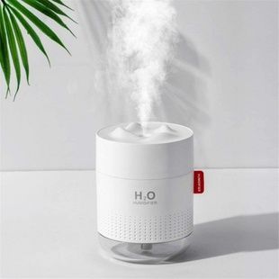 Ультразвуковой увлажнитель воздуха 500мл H2O Humidifier Белый