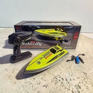 Катер аккумуляторний на радіокеруванні водонепроникний MX-0058-6 Жовтий