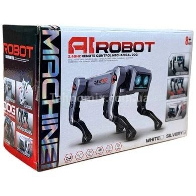 Интерактивний робот-пес AI ROBOT 955-263 Серый