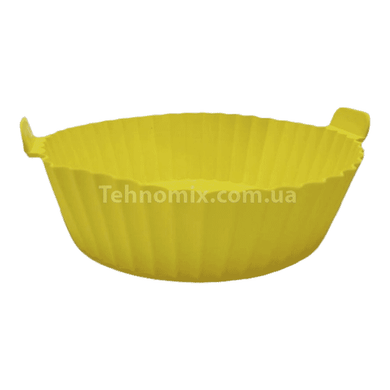 Форма силіконова для повітряної фритюрниці Food Grade Silica Жовта
