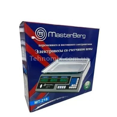 Ваги торговельні електронні з лічильником ціни на 50кг MasterBerg MT-218