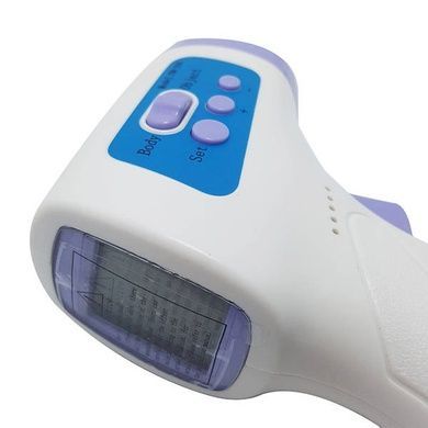 Безконтактний інфрачервоний термометр Smart Therm DM 300