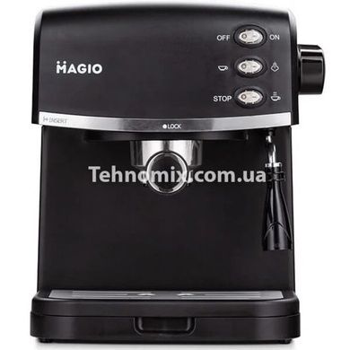Кавоварка MAGIO MG-963 950 Вт