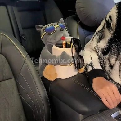 Коробка для салфеток и мусорное ведро на подлокотник в автомобиль Собака Серая
