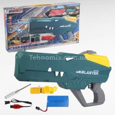 Пістолет водяний акумуляторний Крокодил Water Gun Зелений