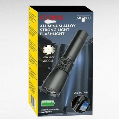 Ліхтарик ручний акумуляторний BL CB X86 Чорний