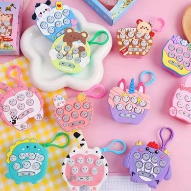 Игрушка антистресс брелок Pop It PRO Bear
