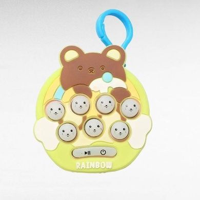 Игрушка антистресс брелок Pop It PRO Bear