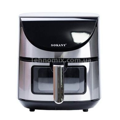 Аерофритюрниця 9,5л 2400Вт Sokany SK-10067 Чорна з сірим