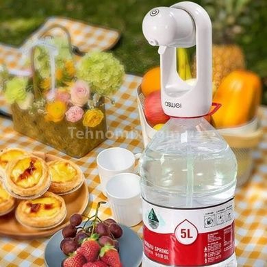 Помпа для воды сенсорная электрическая Suction pump Белая