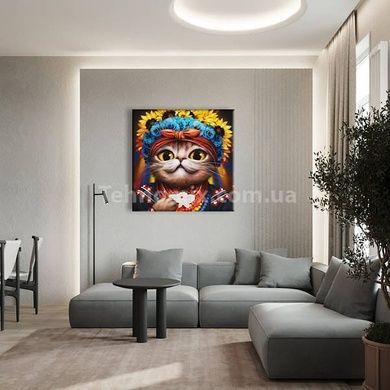 Постер Киса Авторка &copy;Марианна Пащук CN53259S