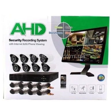 Система відеоспостереження на 8 камер AHD Security Recording System