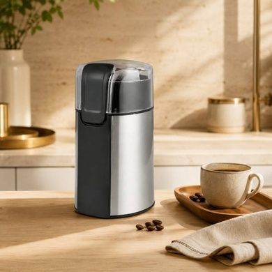 Кавомолка Domotec MS-7123 300Вт Сіра