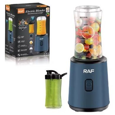 Блендер стаціонарний електричний 300Вт 600мол Blender Electric blender R.397 RAF Синій