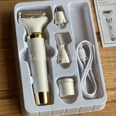 Тример женский со сменными насадками 4в1 hair clipper AND LY-1102 Белый с золотым