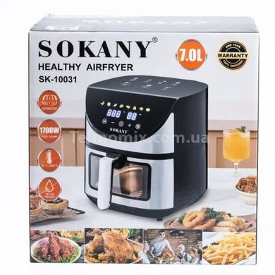 Аерофритюрниця 9,5л 2400Вт Sokany SK-10067 Чорна з сірим