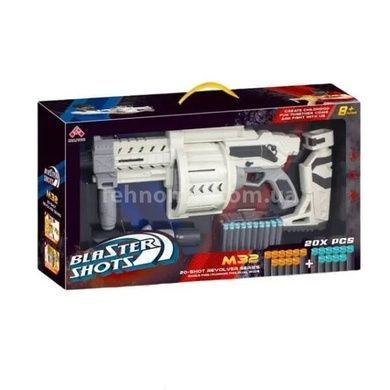 Іграшковий автомат із м'якими патронами на присосці 40шт Blaster Shots Білий