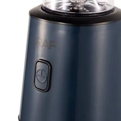 Блендер стаціонарний електричний 300Вт 600мол Blender Electric blender R.397 RAF Синій