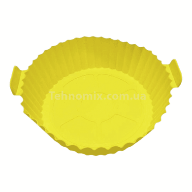 Форма силіконова для повітряної фритюрниці Food Grade Silica Жовта