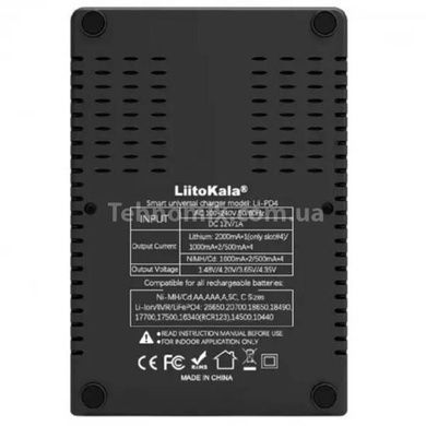 Универсальное зарядное устройство LiitoKala Lii PD4 c LCD