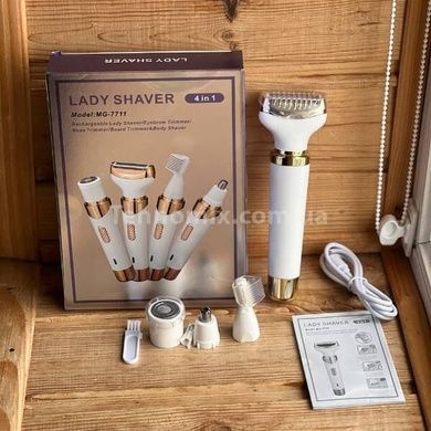 Тример женский со сменными насадками 4в1 hair clipper AND LY-1102 Белый с золотым