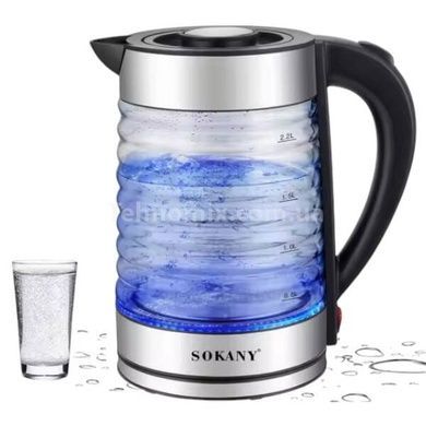 Электрочайник стеклянный с подсветкой 2,2л 1500Вт SOKANY SK-09055