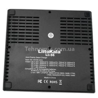 Зарядний пристрій універсальний для 18650, 26650, АА, ААА Li-Ion, LiFePO4, NiCd/NiMH LiitoKala Lii-S6+EU+CAR