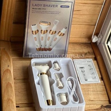 Тример женский со сменными насадками 4в1 hair clipper AND LY-1102 Белый с золотым