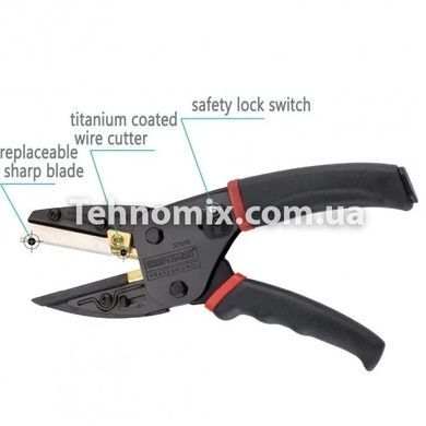 Многофункциональный секатор ножницы Multi-Cut 3 in 1 со сменным лезвием