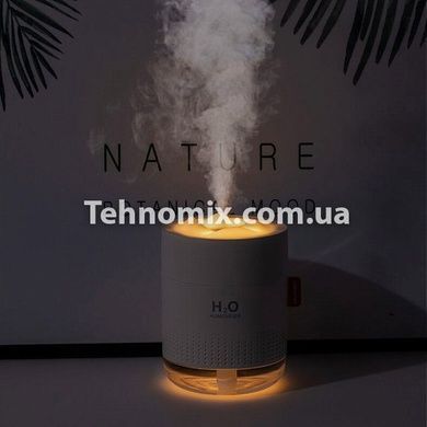 Ультразвуковой увлажнитель воздуха 500мл H2O Humidifier Белый